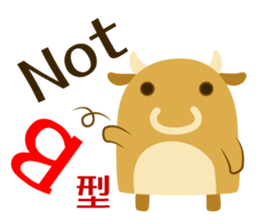 Blood_type sticker #10241035