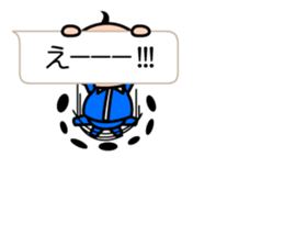 I'm a small uncle sticker #10241260