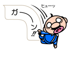 I'm a small uncle sticker #10241262