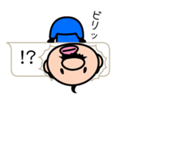 I'm a small uncle sticker #10241263