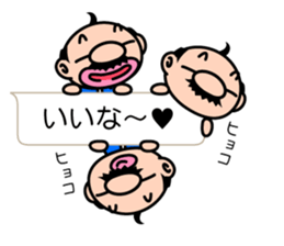 I'm a small uncle sticker #10241264