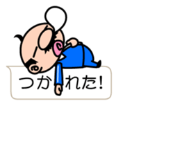 I'm a small uncle sticker #10241284