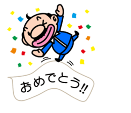 I'm a small uncle sticker #10241288