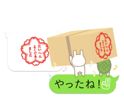 Rabbit, Turtle, and Pig sticker #10241453