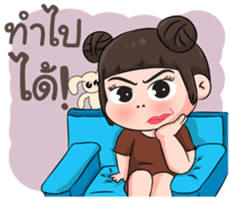 mano cute girl sticker #10241517