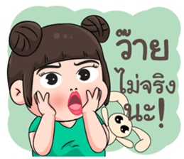 mano cute girl sticker #10241532
