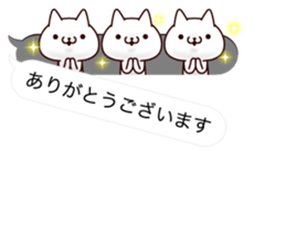 Greeting Balloon 2 sticker #10241538