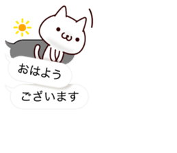 Greeting Balloon 2 sticker #10241539