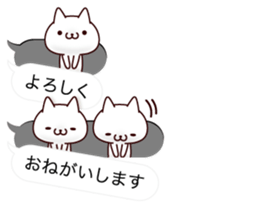 Greeting Balloon 2 sticker #10241540