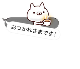 Greeting Balloon 2 sticker #10241541