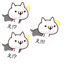 Greeting Balloon 2 sticker #10241548