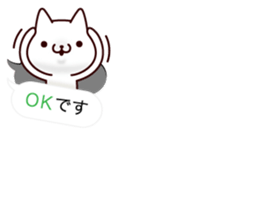 Greeting Balloon 2 sticker #10241550