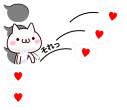 Greeting Balloon 2 sticker #10241553