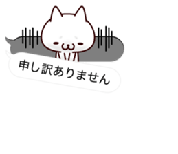 Greeting Balloon 2 sticker #10241556