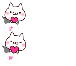 Greeting Balloon 2 sticker #10241561