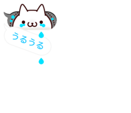 Greeting Balloon 2 sticker #10241562