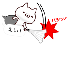 Greeting Balloon 2 sticker #10241564