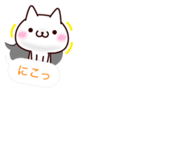 Greeting Balloon 2 sticker #10241565