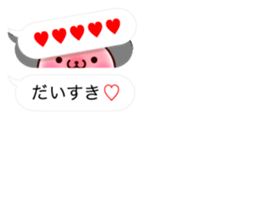 Greeting Balloon 2 sticker #10241566