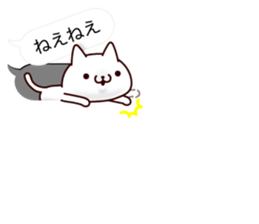 Greeting Balloon 2 sticker #10241567