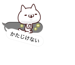 Greeting Balloon 2 sticker #10241568