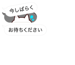 Greeting Balloon 2 sticker #10241575