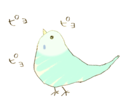 Budgerigar Kuu sticker #10241616