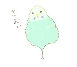 Budgerigar Kuu sticker #10241623