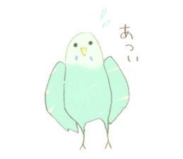 Budgerigar Kuu sticker #10241624