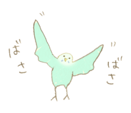 Budgerigar Kuu sticker #10241625