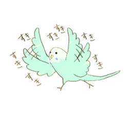 Budgerigar Kuu sticker #10241630