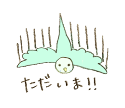 Budgerigar Kuu sticker #10241635