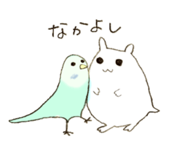 Budgerigar Kuu sticker #10241640