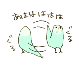 Budgerigar Kuu sticker #10241645