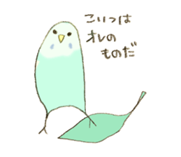 Budgerigar Kuu sticker #10241649