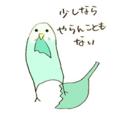 Budgerigar Kuu sticker #10241650