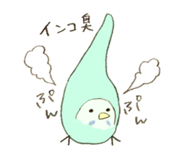 Budgerigar Kuu sticker #10241653