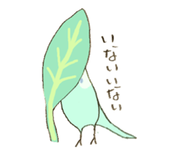 Budgerigar Kuu sticker #10241654