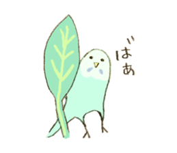 Budgerigar Kuu sticker #10241655