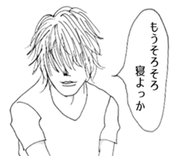 Boys of a soothing beautiful face sticker #10241809