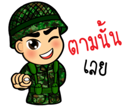 Soldier Thai (battlefield) sticker #10242138