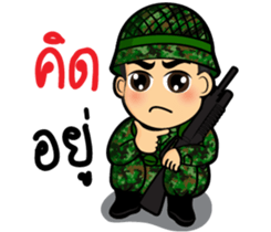Soldier Thai (battlefield) sticker #10242140