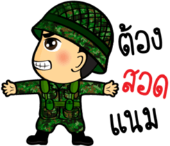 Soldier Thai (battlefield) sticker #10242141