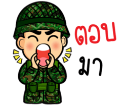 Soldier Thai (battlefield) sticker #10242146