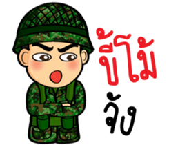 Soldier Thai (battlefield) sticker #10242147