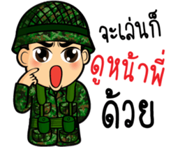 Soldier Thai (battlefield) sticker #10242148