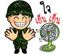 Soldier Thai (battlefield) sticker #10242149
