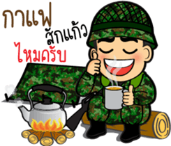 Soldier Thai (battlefield) sticker #10242150
