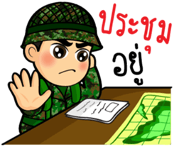 Soldier Thai (battlefield) sticker #10242156