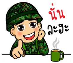 Soldier Thai (battlefield) sticker #10242157